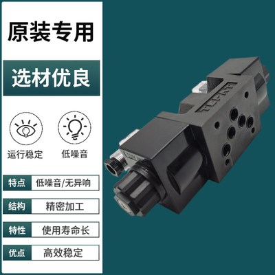 SWETT液压电磁换向阀DSG-03-3C6-LW-D24 A220 3C4 3C2 2D2 DL 2B2