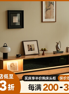 星木诺/古德电视柜/日式樱桃木客厅家具小户型带灯落地电视机柜