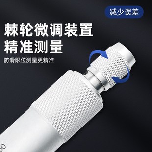 广陆深弓架千分尺0 50mm深跨度U型板材铁板纸张厚度机械千分尺