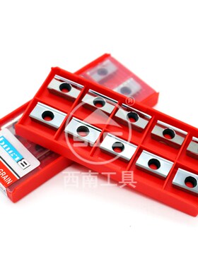 数控铝用铣刀片R0.8刀粒1604刀粒APKT160402PDFR-DF 铝用刀片