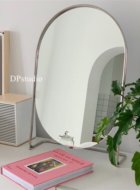 DPstudio 韩国ins风桌面化妆镜金属简约桌面镜台式少女梳妆镜