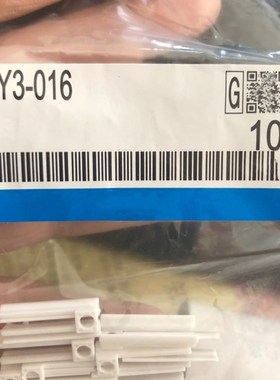 BMY3-016 气缸支架