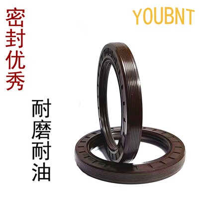 TG4骨架油封棕色外螺纹14-28-7密封圈14*28*8 14x28x10 螺纹密封