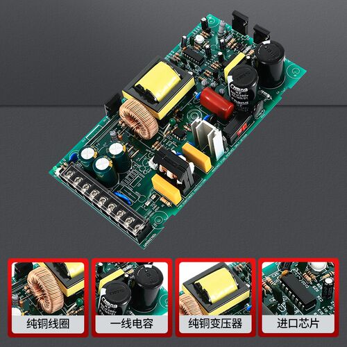 220V交流转5V直流电12A开关电源变压器整流模块盒4A6A20A50A