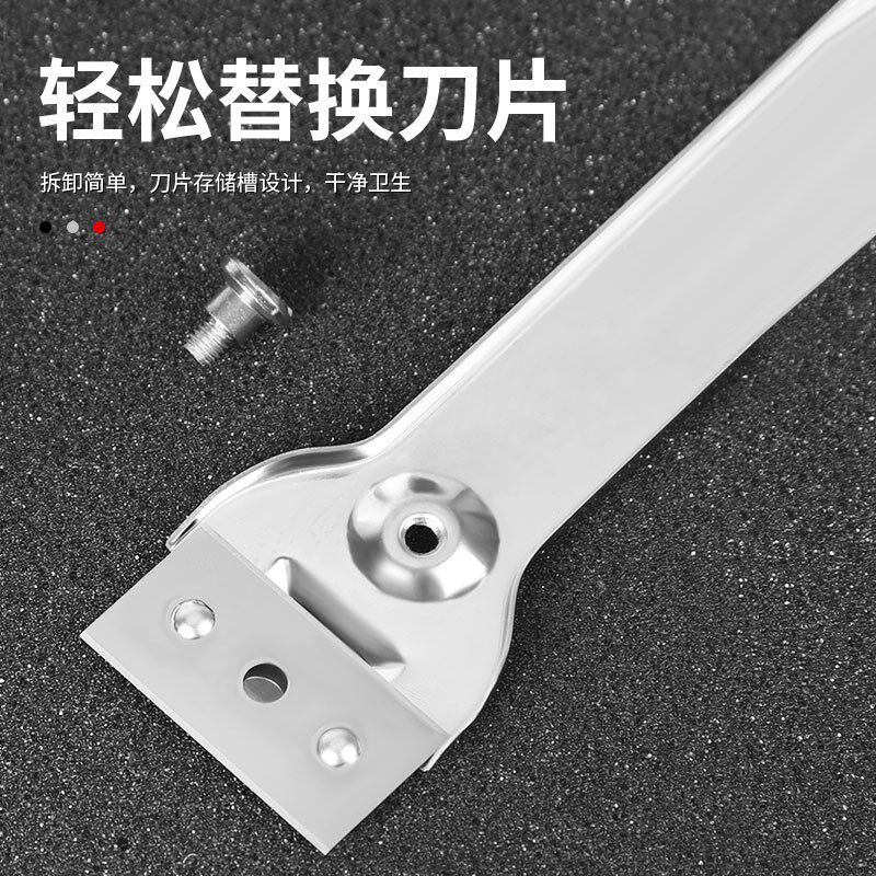 不锈钢铲刀多功能清洁刀美缝刀玻璃厨房瓷砖去污刮刀刀片套装工具