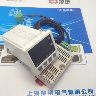45x45开孔湿度控制器数显 RS485通讯 带报警功能CJ-301带传感器