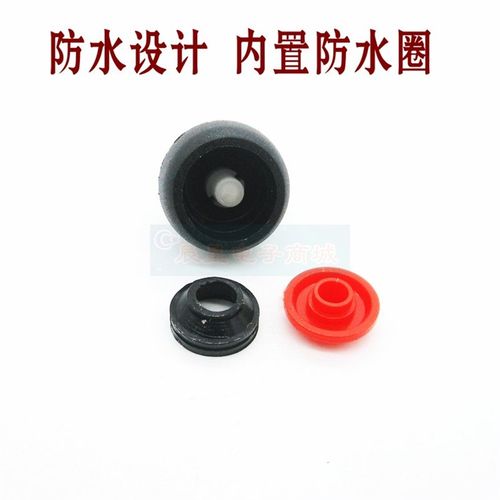 PBS-33B DS333防水型按钮开关 自复位开关无锁按纽启动开关按键