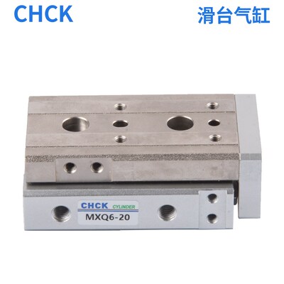 CHCK气动HLQ滑台气缸MXQ6/8/16/20/25-10/20/30/40/50/75/100/125