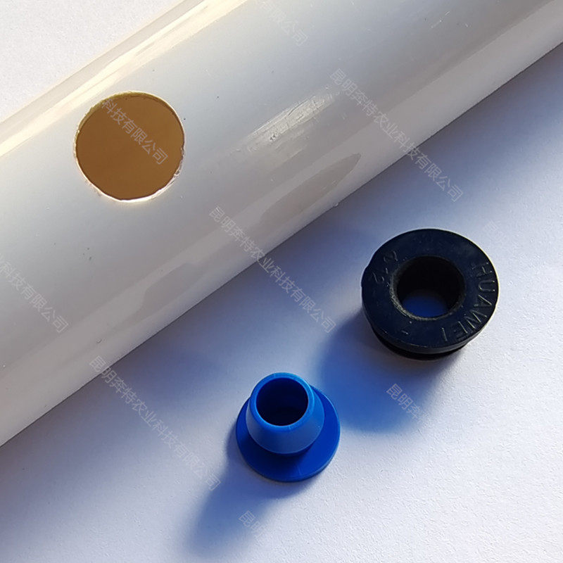 PE管PVC管侧面堵头补丁微孔堵旁通孔堵简易接头修复管道孔专用3*5,纺织面料/辅料/配套,服装加工设备,淘宝优惠券,粉丝福利购,淘宝优惠卷