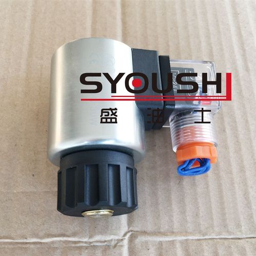 华德电磁阀原装线圈MFZ12-37YC 24V DC 30W内径23mm高度51mm现货