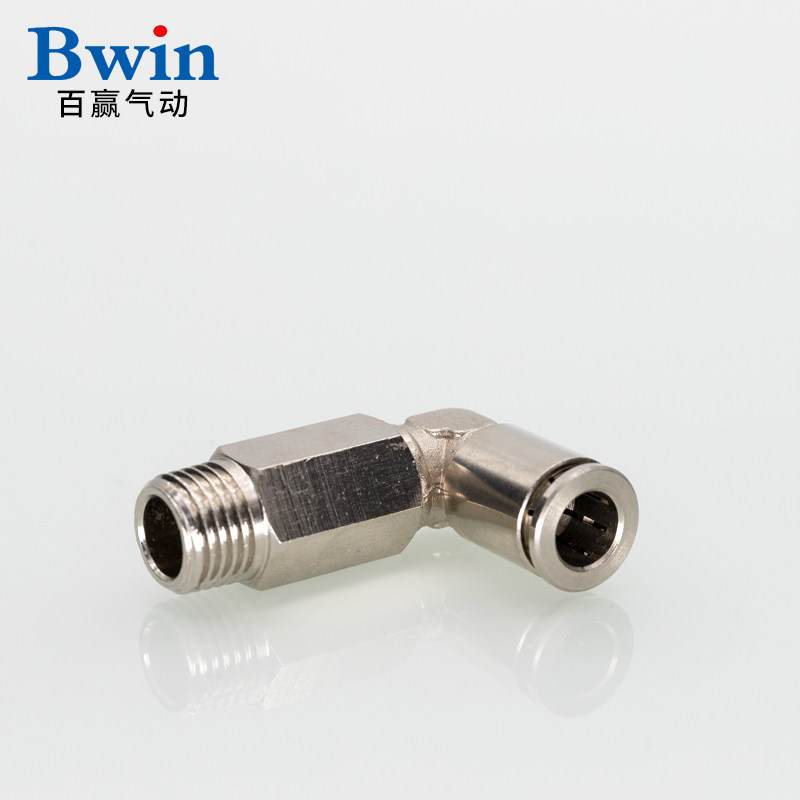 全金属快插直角加长外螺纹气管接头TKC PLL4 6 8 10 12 14 16全铜