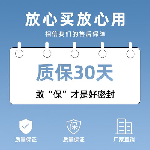 KDAS五组合油封密封圈大全液压油封油缸用DAS注塑机孔用油封TPM封