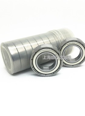 深沟球轴承6700ZZ 61700ZZ  内径10外径15高度4mm 轴承钢材质