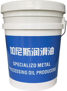 全合成绿色不锈钢切削液数控车牀冷却液铝合金切磨防锈防臭乳化油