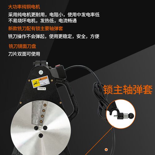 PE管对焊机热熔机63-160/200手动四环对接焊机熔接器热熔器焊管机