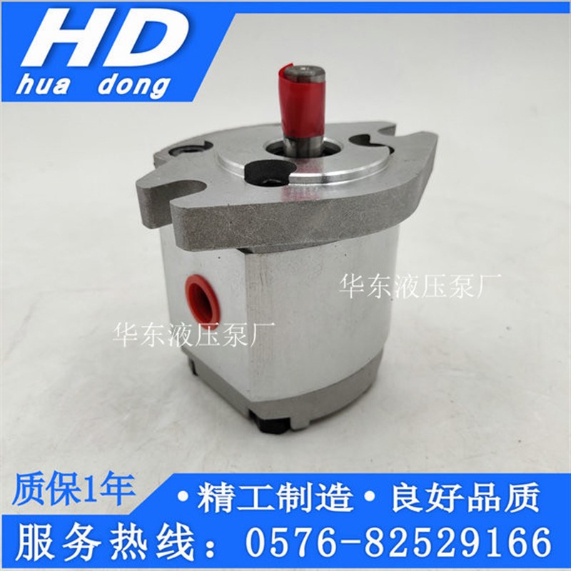 液压高压定量齿轮油泵 HGP-1A-F1R F2R F3R F4R F5R F6R F8R