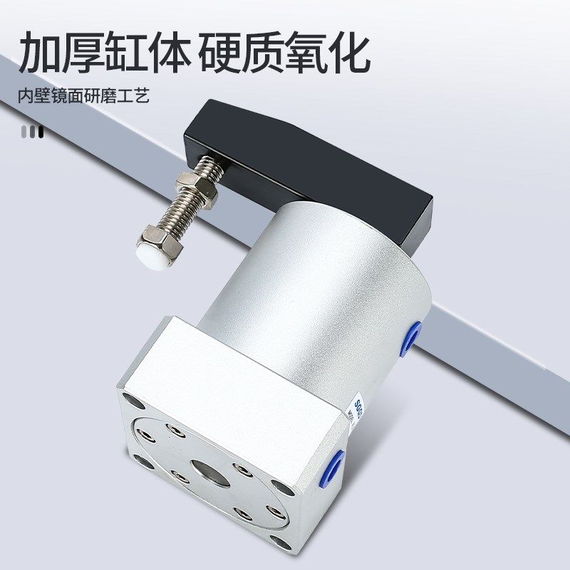 ACK转角下压旋转气缸ACKL/ACKR25/32/40/50/63X90左旋右旋