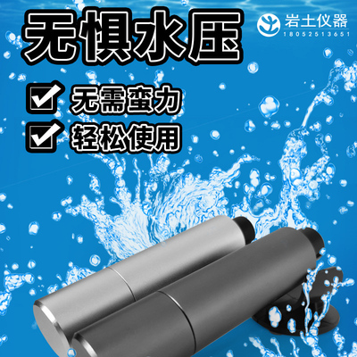 全合金 破窗神奇 便携式安全锤 弹压式破窗器 活动区