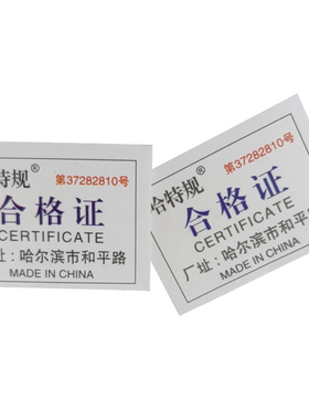 螺纹环规通止规牙规M23M24M25M26*3*2*1.5*1.25*1*0.75*0.5 6g 6h