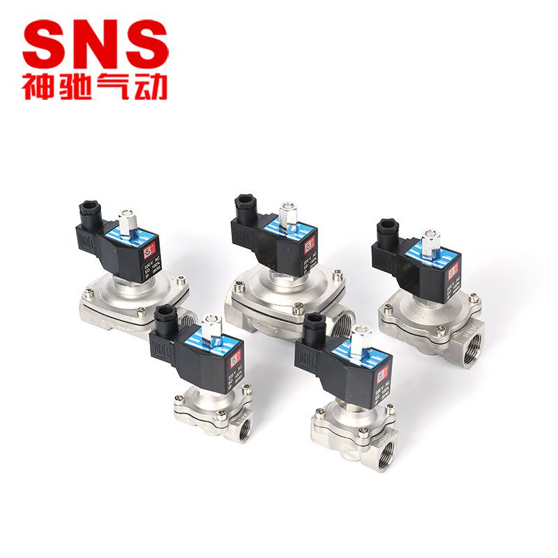 SNS神驰不锈钢常闭电磁阀 2WB025-08-06 040-10 160-15 200-20