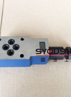 叠加式溢流阀ZDB6VP,VA,VB-1,2-40/5,10,20,31.5调压阀质保一年