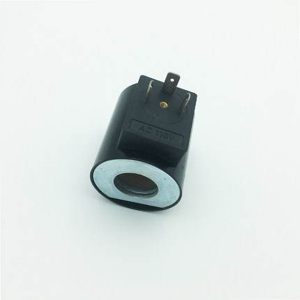 液压油阀电磁阀线圈AC220V三插02-DL内孔22MM高度53MM DC24V 110V