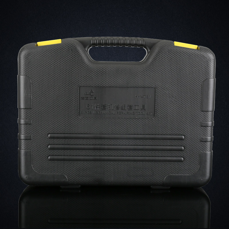 家用工具套装扳手通用汽修棘轮螺丝批组套机修手动套筒五金工具箱