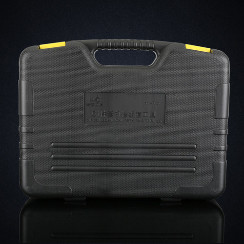 家用工具套装扳手通用汽修棘轮螺丝批组套机修手动套筒五金工具箱