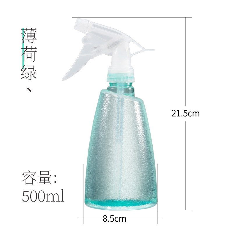 家用酒精喷壶消毒水清洁专用打扫卫生喷雾瓶气压式细雾浇花喷水壶,搬运/仓储/物流设备,其他起重搬运设备,淘宝优惠券,粉丝福利购,淘宝优惠卷