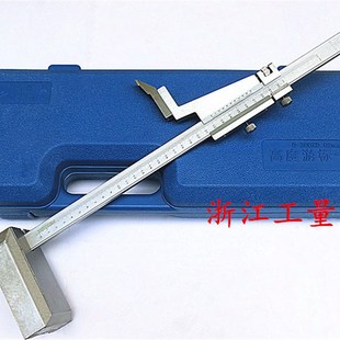500 杭州特仪高度游标卡尺划线尺0 300 1000mm精度0.02 200