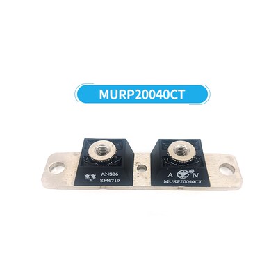 肖特基二极管MBRP400100CT电镀电源专用MBRP500100CT电镀焊机模块