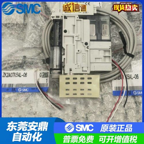 ZK2A07K5QW-06/08 ZK2A10K5QW-06/08 ZK2A12K5QW-06/08 ZK2A15K5Q