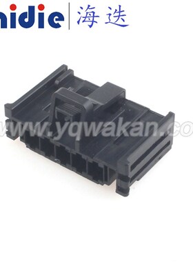 适用于汽车线束连接器插头 汽车插头 DJ70582A-2.8-21