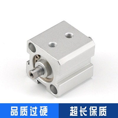 双头SDAD12X5X10X15X20X25X30X35X40X45X50X75-B双出薄型气缸SDAD