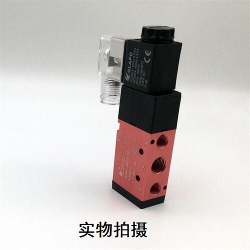 上海丰跃牌电磁阀进口密封4V210-08 AC220V DC24V AC110气动元件