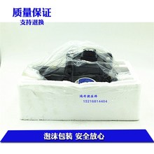 VD1-30F-A3变量叶片泵VD1-30F-A2 VP-30-A1VE1-40F-A2 VE1-40F-A3