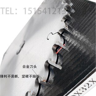6.5 6.0 刀头厚度5.0 12断桥铝 9.0 10.0 8.0 250直径大中端铣刀