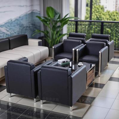 办公沙发单人位真皮商务展厅茶几组合接待室4s店客户休息区沙发