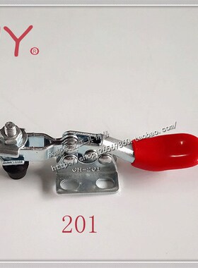 高强度快速夹具 夹钳 推钳 工装治具GH-203-F  201 201-B 225-D