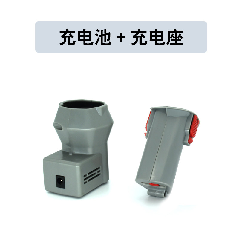 电剪刀使用电池  充电电池2200mA