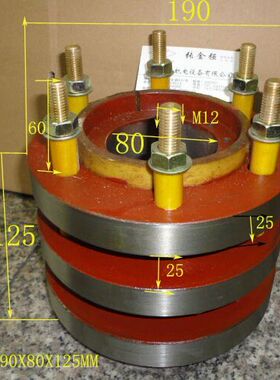 3路电机钢滑环 导电集电环 190X80X125MM 船用发电机滑环