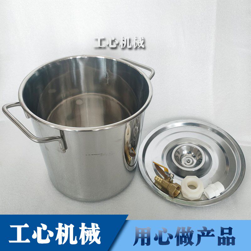 纸箱机械配件半自动粘箱机糊箱机胶水桶不锈钢桶,纺织面料/辅料/配套,服装加工设备,淘宝优惠券,粉丝福利购,淘宝优惠卷