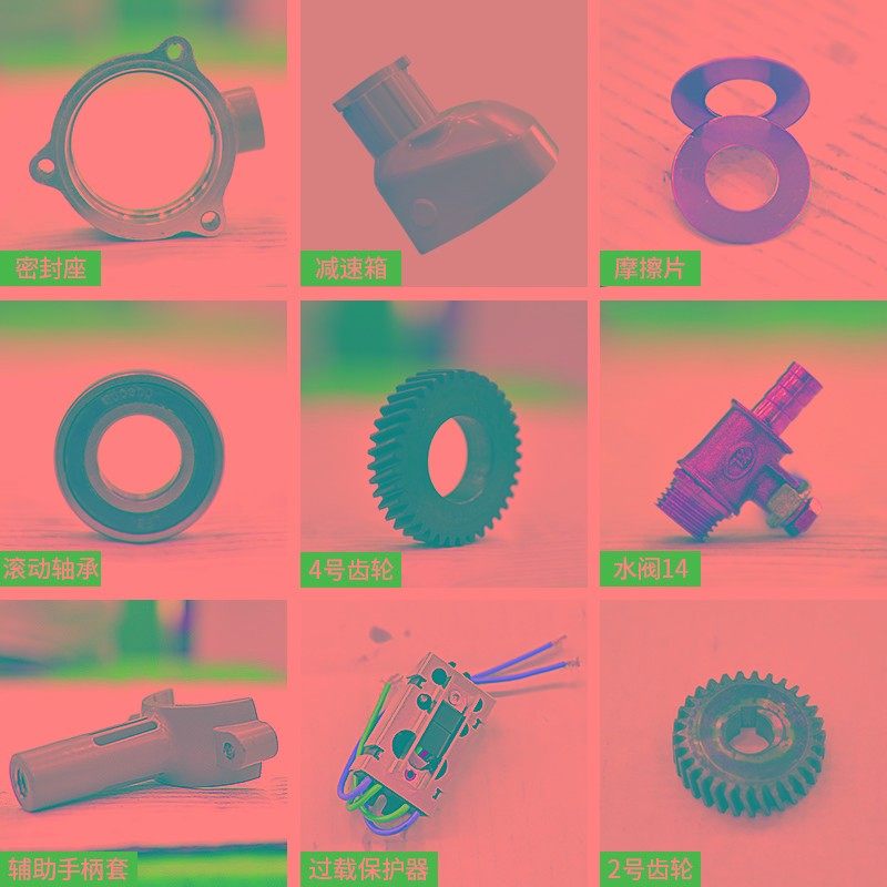 东成城Z1Z-FF02-160配件水钻机转定子电源线开关齿轮肩托盘刷盖,纺织面料/辅料/配套,服装加工设备,淘宝优惠券,粉丝福利购,淘宝优惠卷