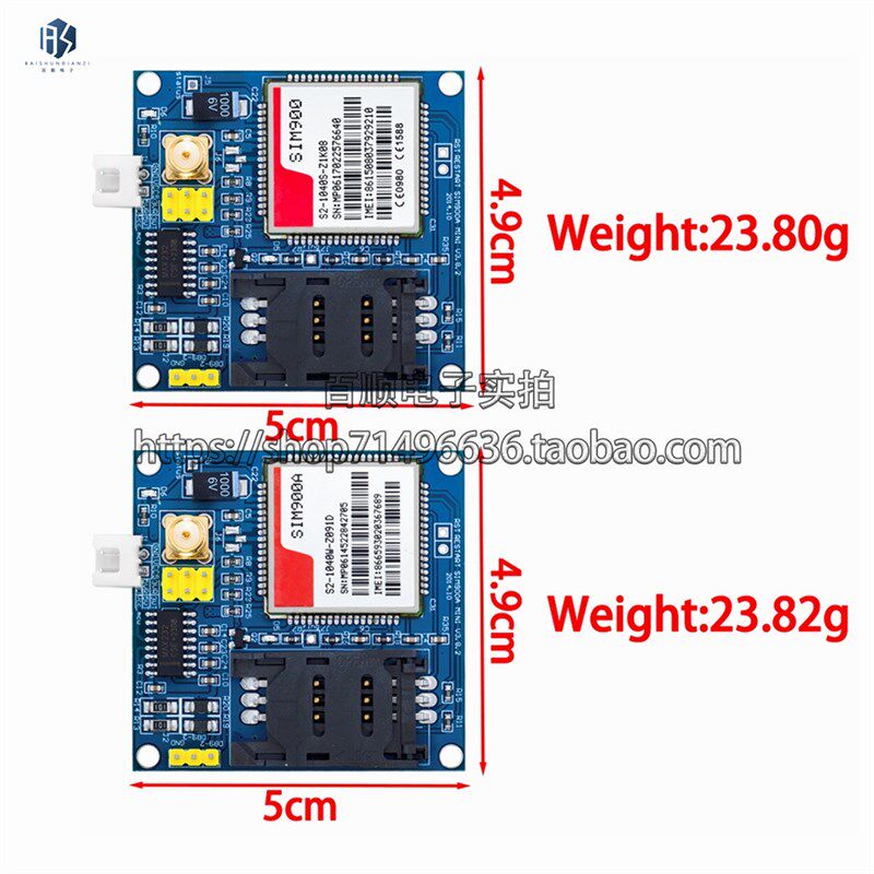 SIM900A模块/短信/开发板/GSM/GPRS/STM32/无线数据传输超TC35i