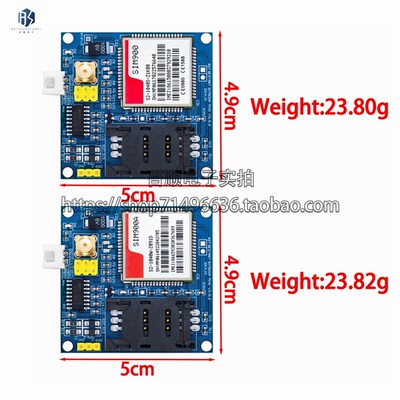 SIM900A模块/短信/开发板/GSM/GPRS/STM32/无线数据传输超TC35i