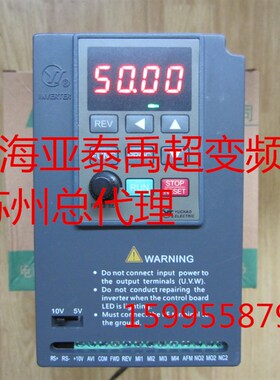 上海亚泰禹超变频器YTB0007G2S2A-2(B2B-W1) 220V 0.75KW禹超变频