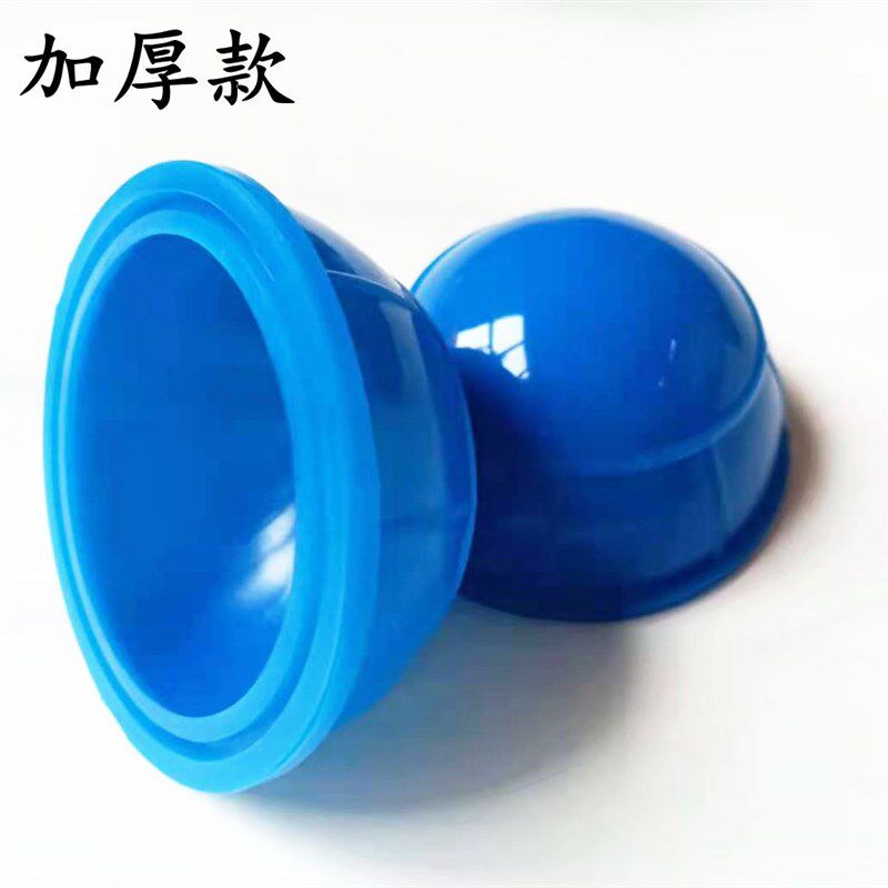 特大硅胶拔罐器吸湿罐负压易罐硅胶拔罐器罐简易橡胶火罐拔罐器