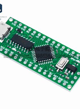 LGT8F328P LQFP32 MiniEVB替代rduino NANO V3.0 HT42B534芯片