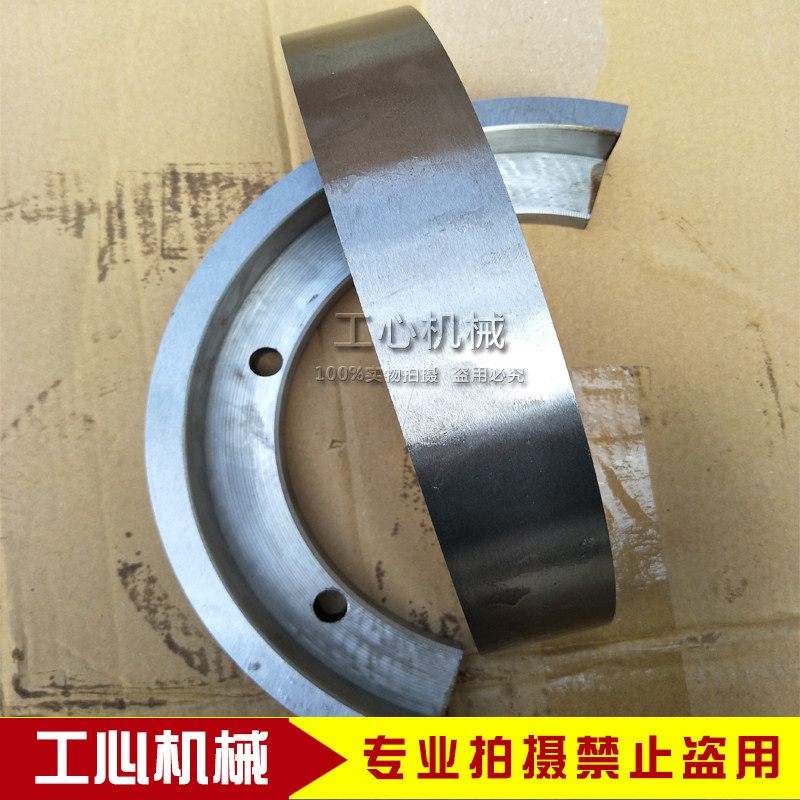 纸箱机械配件印刷开槽机切角下刀碗刀各种尺寸加工定制,纺织面料/辅料/配套,服装加工设备,淘宝优惠券,粉丝福利购,淘宝优惠卷