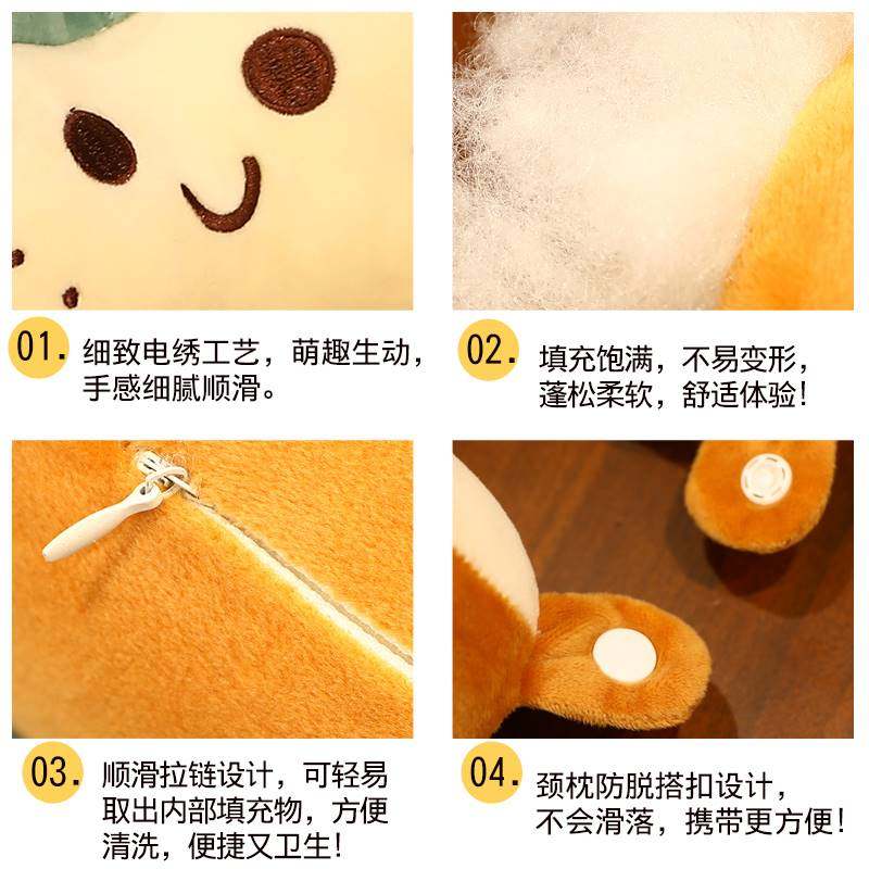 u型枕颈枕脖枕枕头护颈枕u形枕颈椎枕旅行车用便携办公室午睡枕